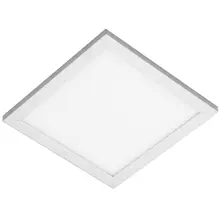 MODUS LED panel QP 9W  700lm/853 IP40; 30x30cm pris./závěs. ND